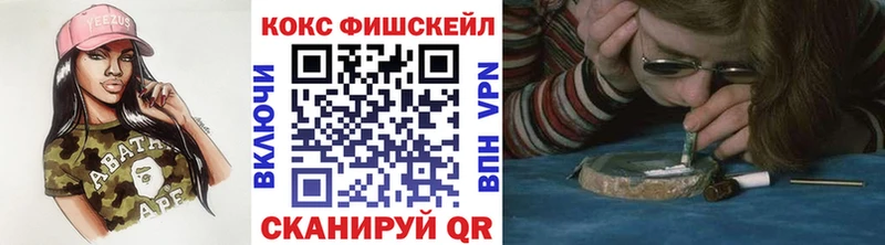 COCAIN 99%  Купить где  Пучеж 