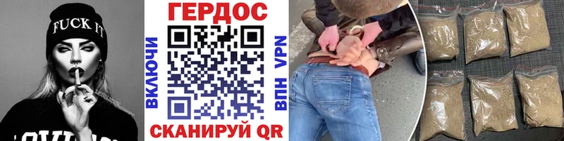 Купить закладки Пучеж Героин Афган