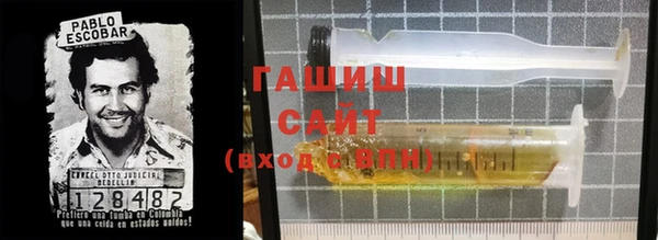 кокс Верхний Тагил