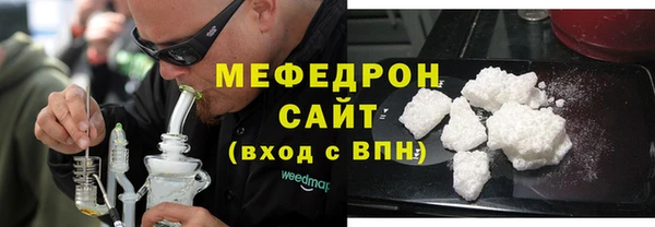 кокс Верхний Тагил