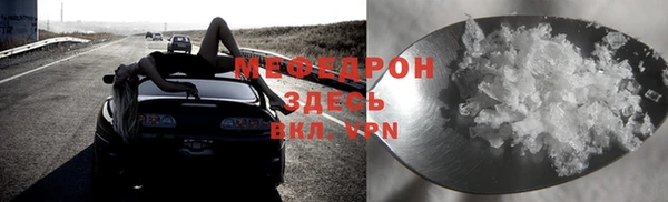 кокс Верхний Тагил