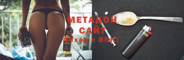 меф Верея