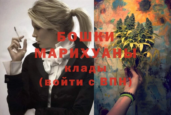 кокс Верхний Тагил