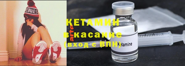 кокс Верхний Тагил