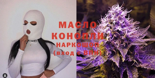 меф Верея