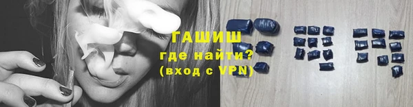 кокс Верхний Тагил