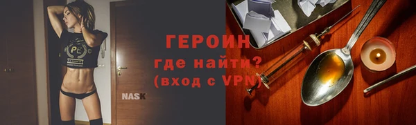 кокс Верхний Тагил