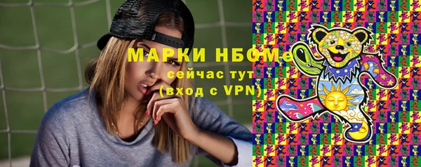 меф Верея