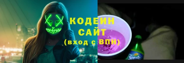 меф Верея