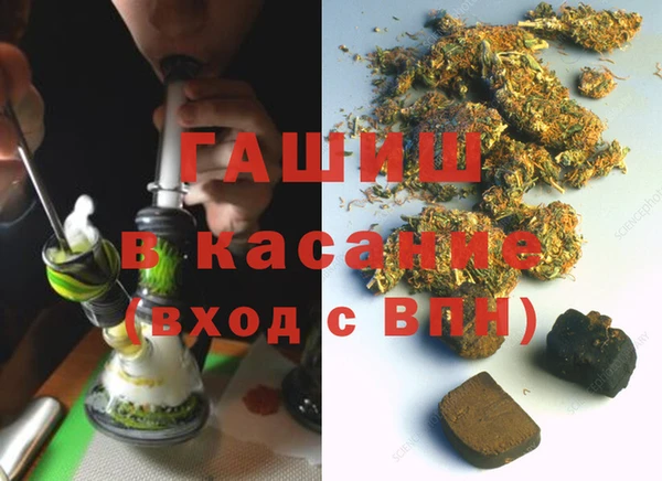 меф Верея