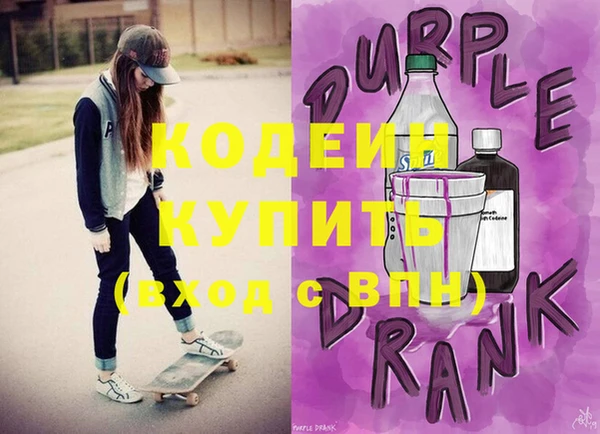 меф Верея