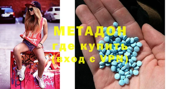 меф Верея