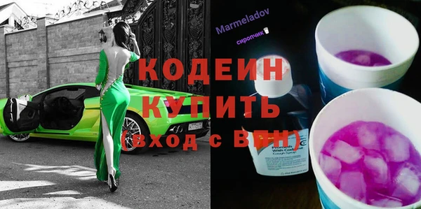 кокс Верхний Тагил