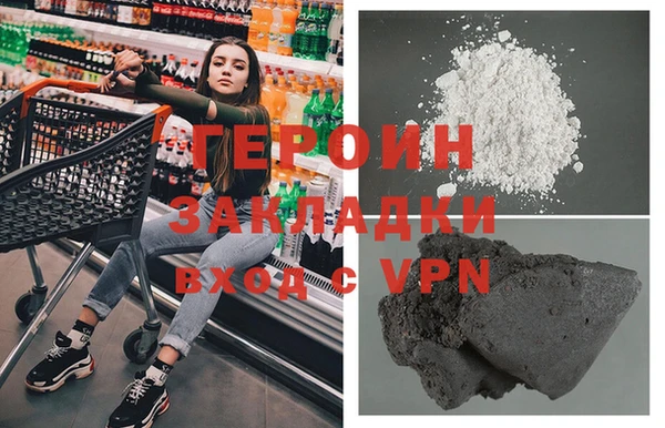 молекула духа Верхнеуральск