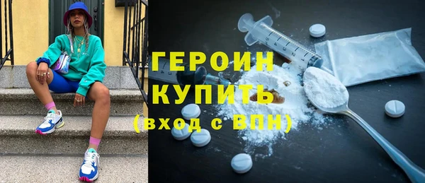 меф Верея
