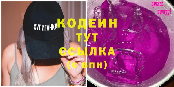 меф Верея