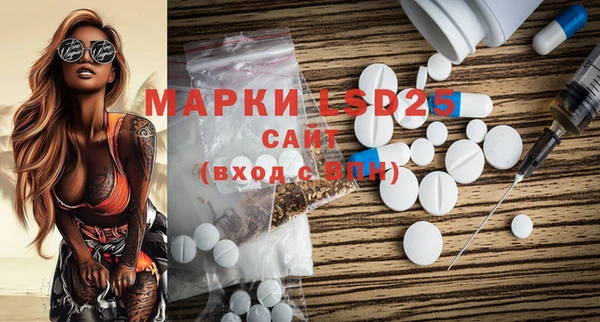 меф Верея