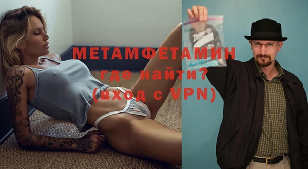 кокс Верхний Тагил