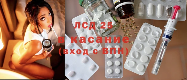 кокс Верхний Тагил