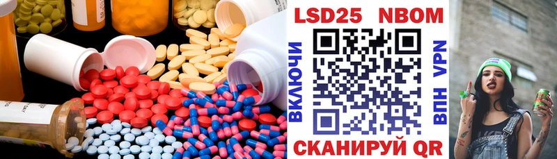 Лсд 25 экстази ecstasy  Купить закладки  Пучеж 