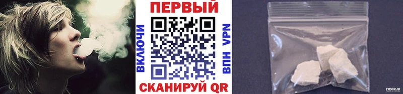 Метамфетамин мет  Купить  Пучеж 