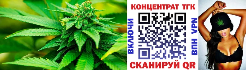 Купить  Пучеж  Дистиллят ТГК THC oil 